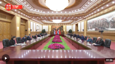 独家视频丨习近平会见古巴总理：两党两国传统友谊薪火相传 不断结出累累硕果
