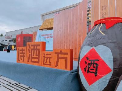 《记者走基层》我县黄酒迎来销售“小高峰”