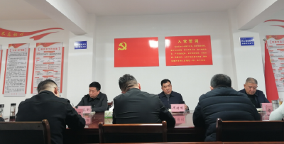 房县人社局：开展廉政教育谈话上好履职“第一课”