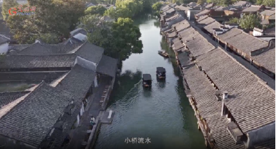 拾光纪·构建网络空间命运共同体理念提出10周年，重温习近平的乌镇“网事”