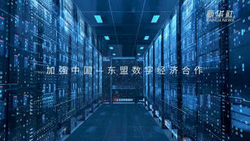 锚定数智经济一线城市，武汉有底气