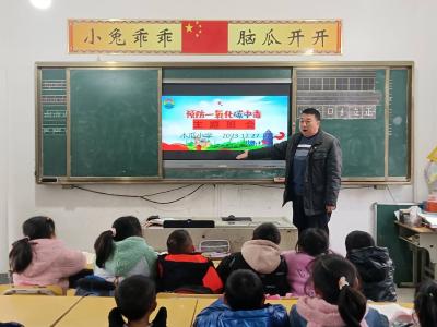 野人谷镇木瓜小学：强化安全意识 筑牢安全防线