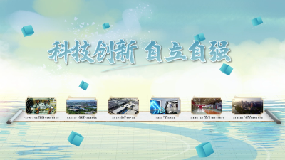 联播+｜中央外事工作会议为何三次提到这个关键词