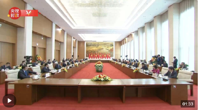 独家视频丨习近平会见越南国会主席王庭惠