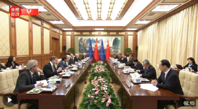 独家视频丨习近平：中欧有责任共同为世界提供更多稳定性 为发展提供更多推动力