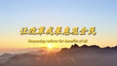 看图学习丨强国必先强农 农强方能国强