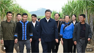 独家视频丨习近平在广西来宾市考察调研