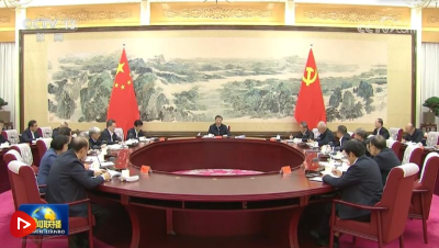 【央视快评】持续推动我国经济实现质的有效提升和量的合理增长