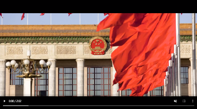 宪法之光｜谱写新时代中国宪法实践新篇章 习近平心系法治建设