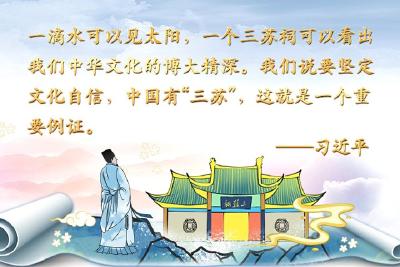 主播说联播丨习近平总书记考察，为广西发展指出关键一着