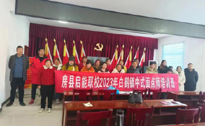 白鹤镇人社中心：坚持技能培训 强素质增收入