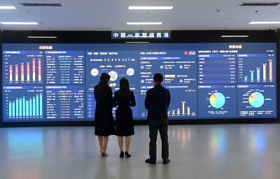 潮头观澜丨“数字丝路” 共建共享