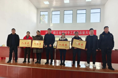 共谋共建兴产业，共享成果惠民生