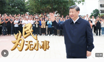 踏访贵州乡村 总书记指引文旅体融合发展方向