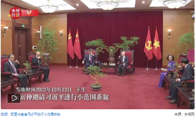 清茗酬知己，在河内又见茶叙外交