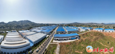 锲而不舍落实中央八项规定精神丨十堰竹山：打通一条路 激活一个镇