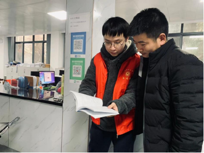 门古寺镇人社中心：积极推进机关事业养老保险政策宣传工作