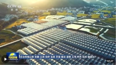 这三根曲线反映出中国经济质的变化 高质量发展迈出坚实步伐