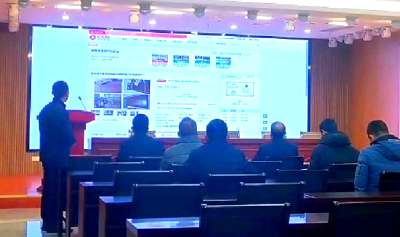 房县实现首次公有废旧资产网上拍卖