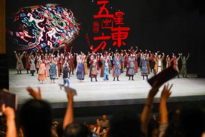 坚持系统观念，注重统筹谋划 ——以主题教育为契机学方法增本领②