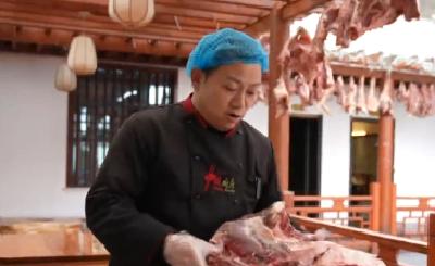 腊味飘香 年味浓