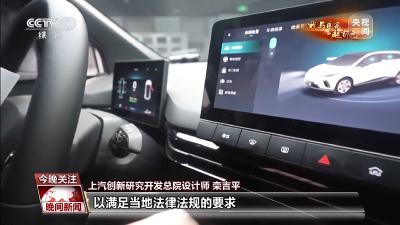 双轮驱动、强劲增长，岚图汽车8月交付13505辆，同比增长119%，再创历史新高