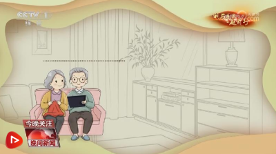 干部沉下去 群众成主体 全省以共同缔造为载体深化实践活动