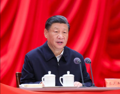 时习之丨坚定不移走中国特色金融发展之路 习近平作出深刻阐释