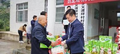 九道乡：集乡贤统战力量  绘乡村振兴“同心圆”