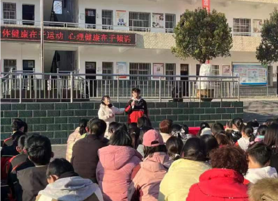 房县土城初中：开展中学生心理健康培训