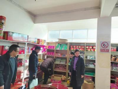 姚坪乡：筑牢安全防线  严把节前安全关
