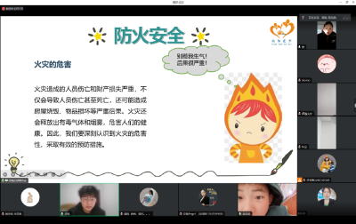 军店镇：“云课堂”上好安全“第一课”