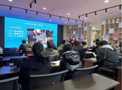 房县红十字会举办新春首场初级救护员培训班