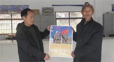 青峰镇：年画祝福送上门  拥军优属暖人心