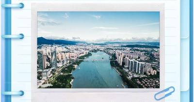 学习笔记｜这一战略工程 为何30多年依然彰显时代价值？