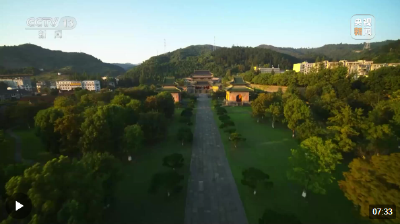 光阴的故事 爱上中国功夫 武当山下的“洋道长”