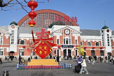 【“十五五”开好局起好步】以文塑旅 以旅彰文 推动文化和旅游融合发展