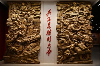 一起重走英烈路 以你的名字再相见