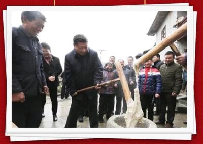 【团圆年】打糍粑、敲木鼓……总书记入乡随俗送祝福