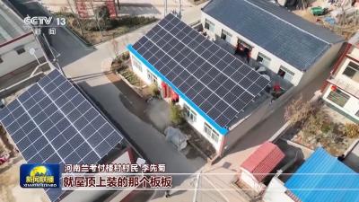 团圆年｜我们的文化中国年：舞龙舞狮