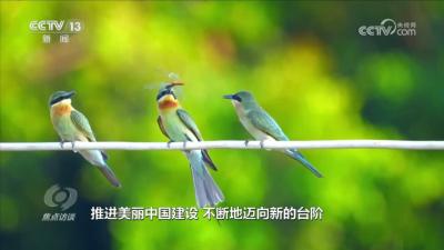 学习语 | 学习党史是每一位党员的义务