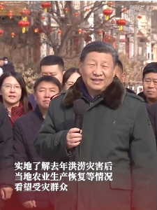 微视频｜总书记心系受灾群众