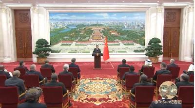 时政Vlog丨现场见证！多位驻华大使递交国书