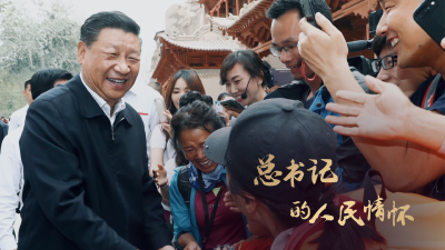 看图学习 | 一点两地 总书记引领推进粤港澳大湾区建设