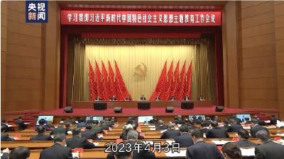 时政微视频丨驰而不息抓落实