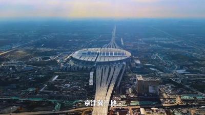 学习手记｜从总书记引用的俗语看协同发展之道


