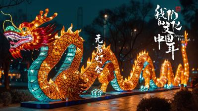 习近平向美国艾奥瓦州友人回赠新春贺卡
