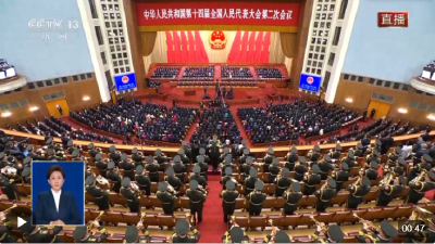习近平在参加江苏代表团审议时强调 因地制宜发展新质生产力