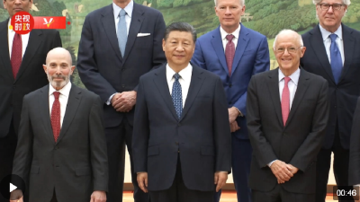 独家视频丨温馨时刻！习近平同美国工商界和战略学术界代表握手合影