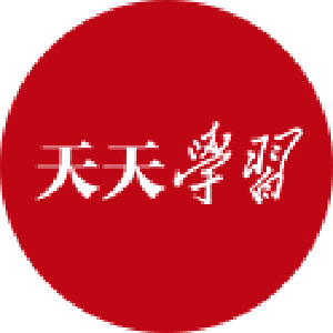 学习笔记丨“文旅产业要走一条持续、健康的发展之路”